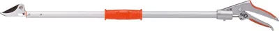 Stocker Tijeras de Barra Larga Bypass 150 cm