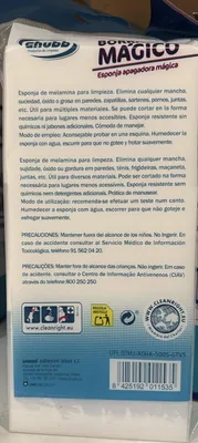 Qui Chub Borrador Magico Salud y Cuidado Personal - pack de 12 unidades – foto 2
