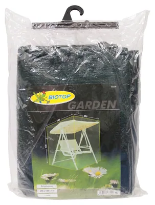 Altadex funda protección cubre balancín 255x143x170 cm